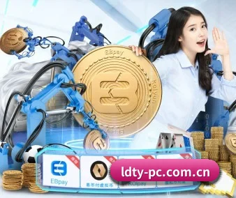 AI 革新